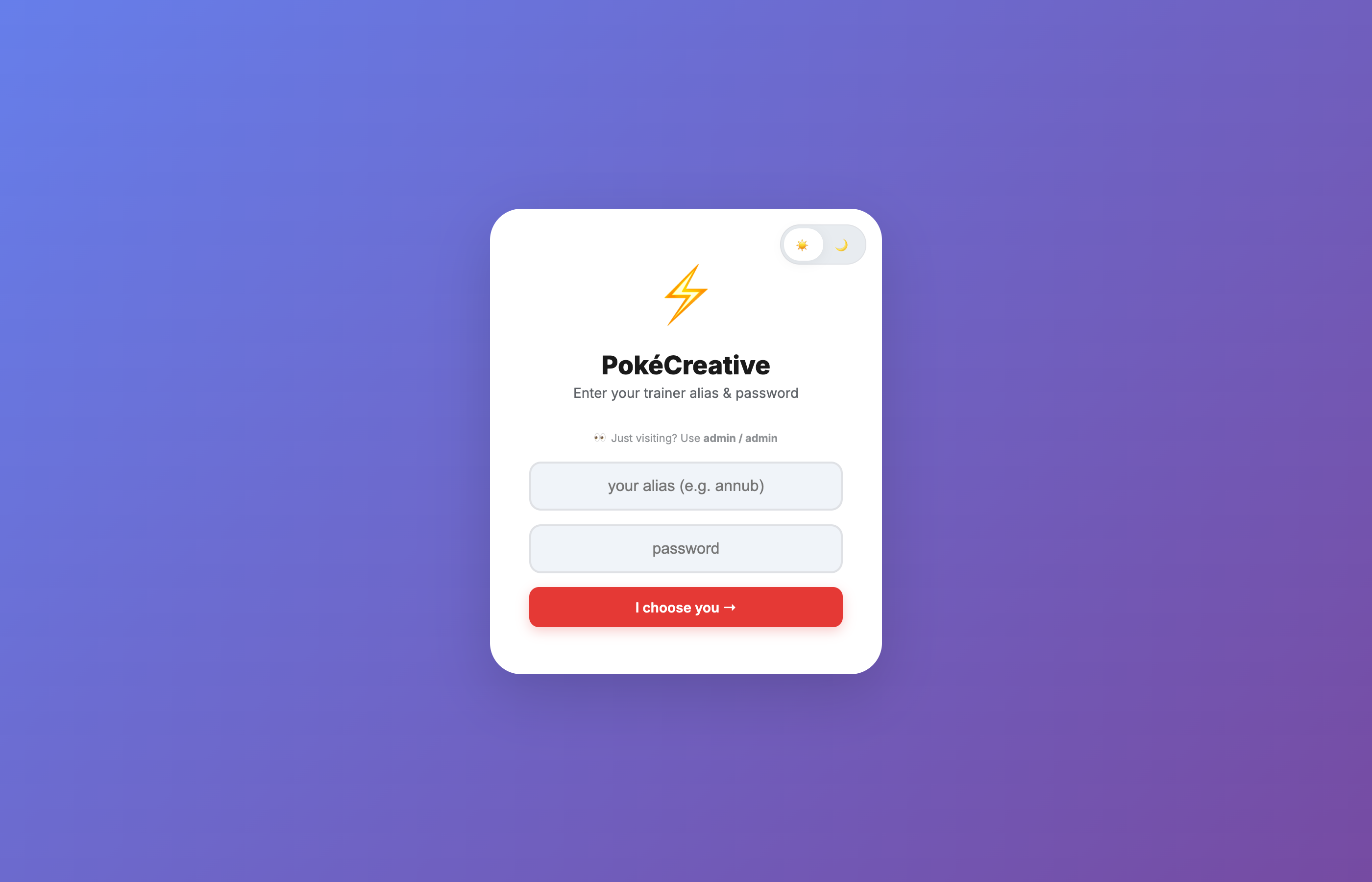 PokéCreative login screen